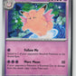 Clefable (SV: Scarlet & Violet 151 036/165) NM