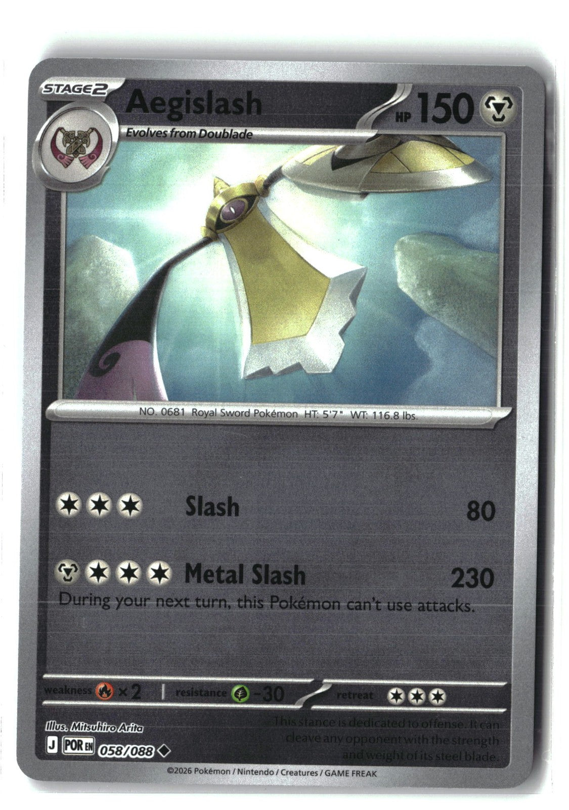 Aegislash Reverse Holofoil NM (Perfect Order 058/088)