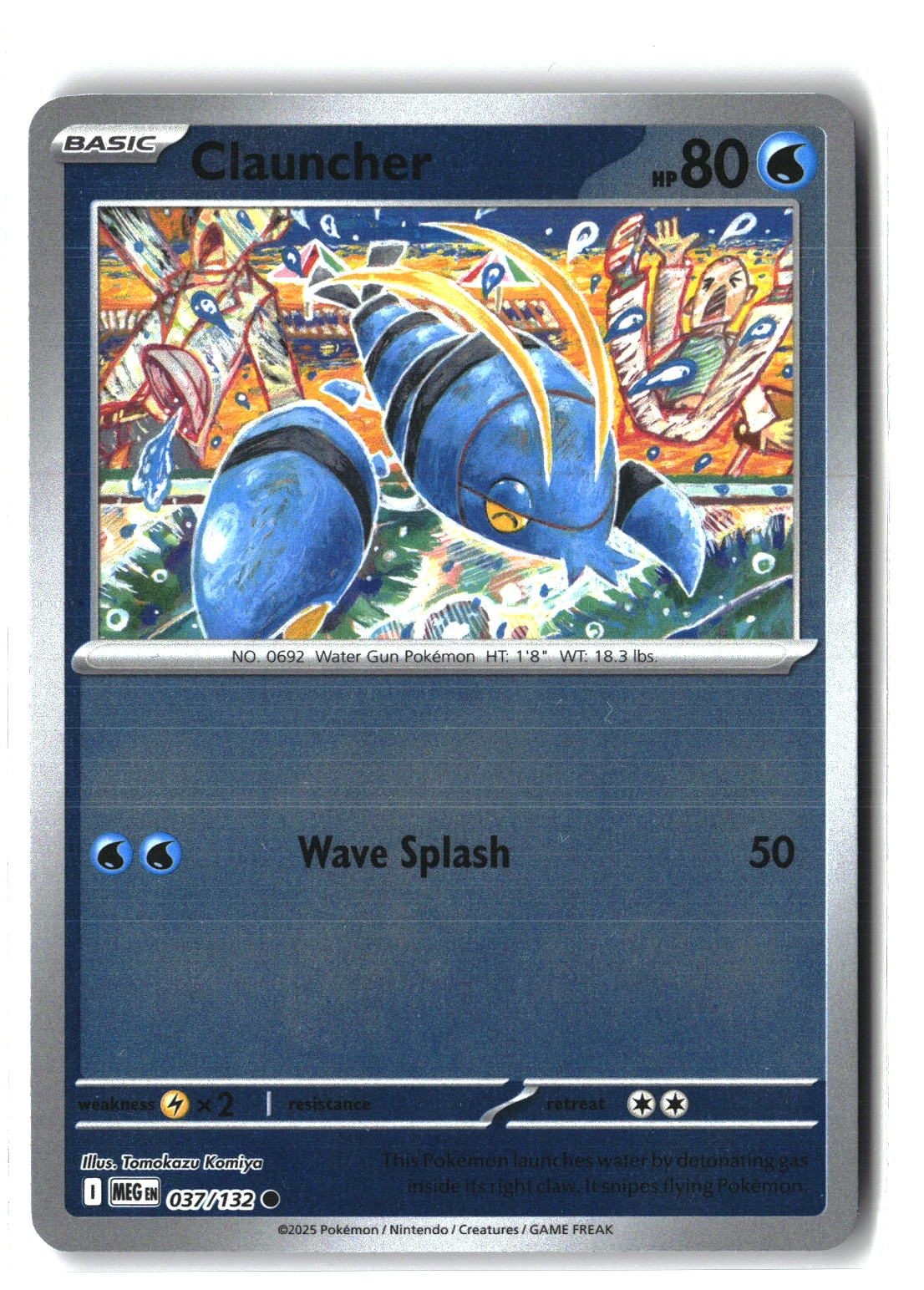 Clauncher Reverse Holofoil NM (Mega Evolution 037/132)
