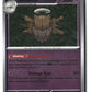 Shedinja Reverse Holofoil NM (Mega Evolution 061/132)