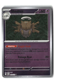 Shedinja Reverse Holofoil NM (Mega Evolution 061/132)