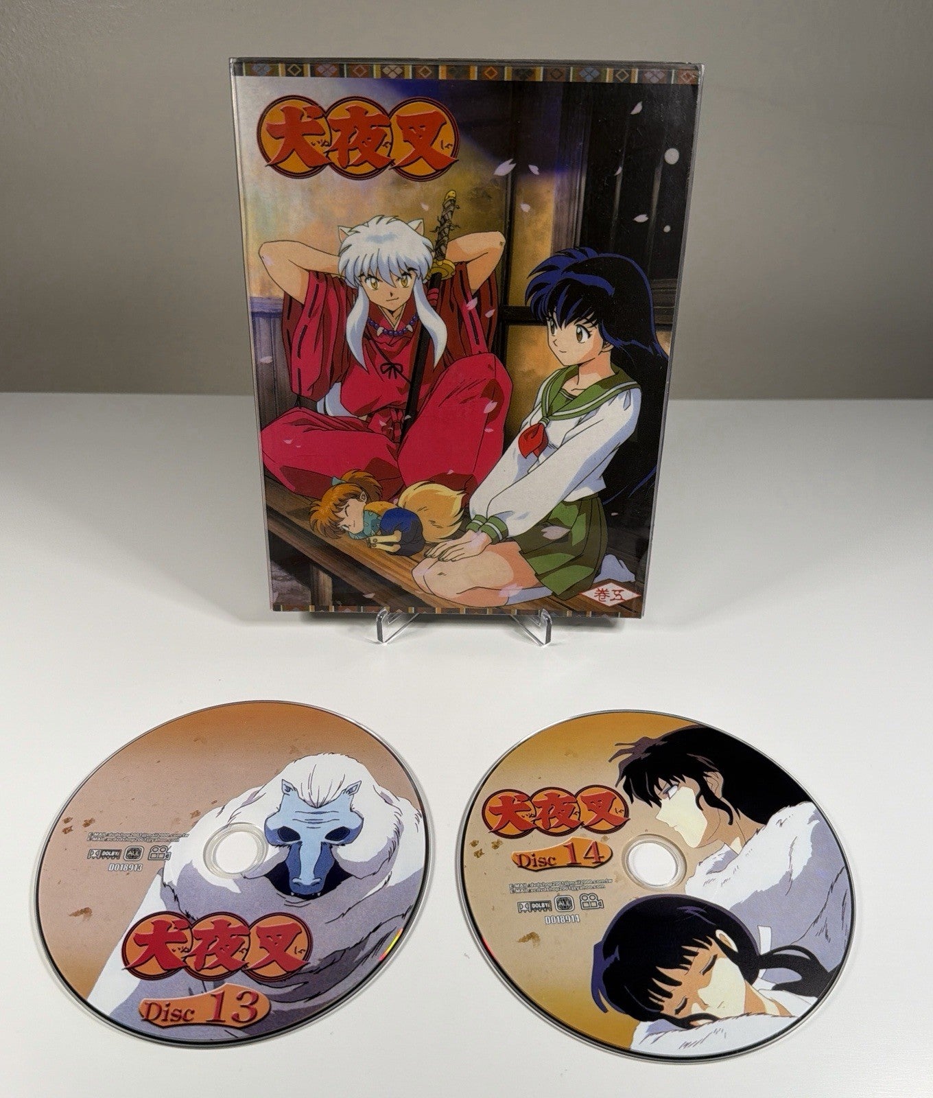 InuYasha 犬夜叉 Anime DVD Discs 13-14 TV Series Japanese/Eng Subs Tested