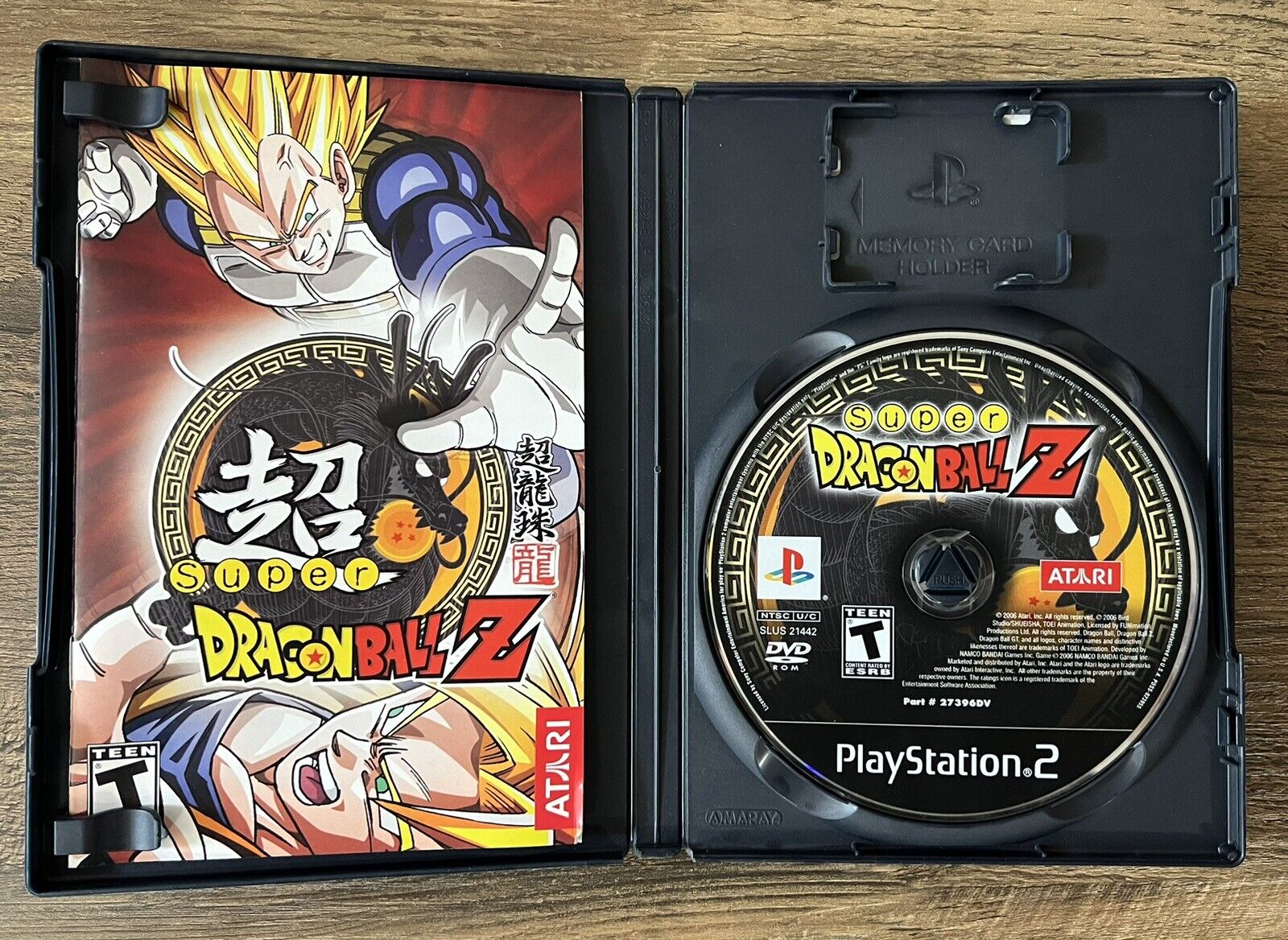 Super Dragon Ball Z (Sony PlayStation 2, PS2) CIB Complete, Tested/Working