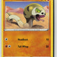 Silicobra (108) (SWSH01: Sword & Shield Base Set 108/202) NM