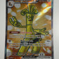 Gholdengo ex 231/182 Ultra Rare Paradox Rift Pokemon TCG Holo Near Mint NM