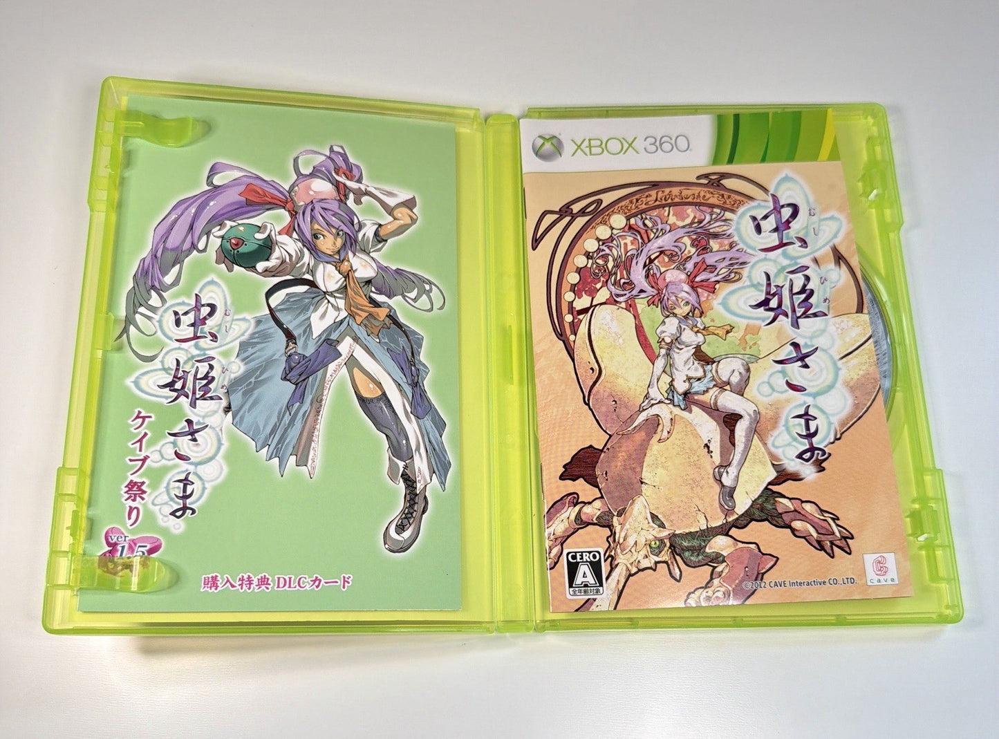 Mushihimesama HD (Xbox 360) Limited Edition Software Japan Only CIB W/ Game & CD