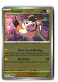 Emolga Reverse Holofoil NM (Chaos Rising 030/086)