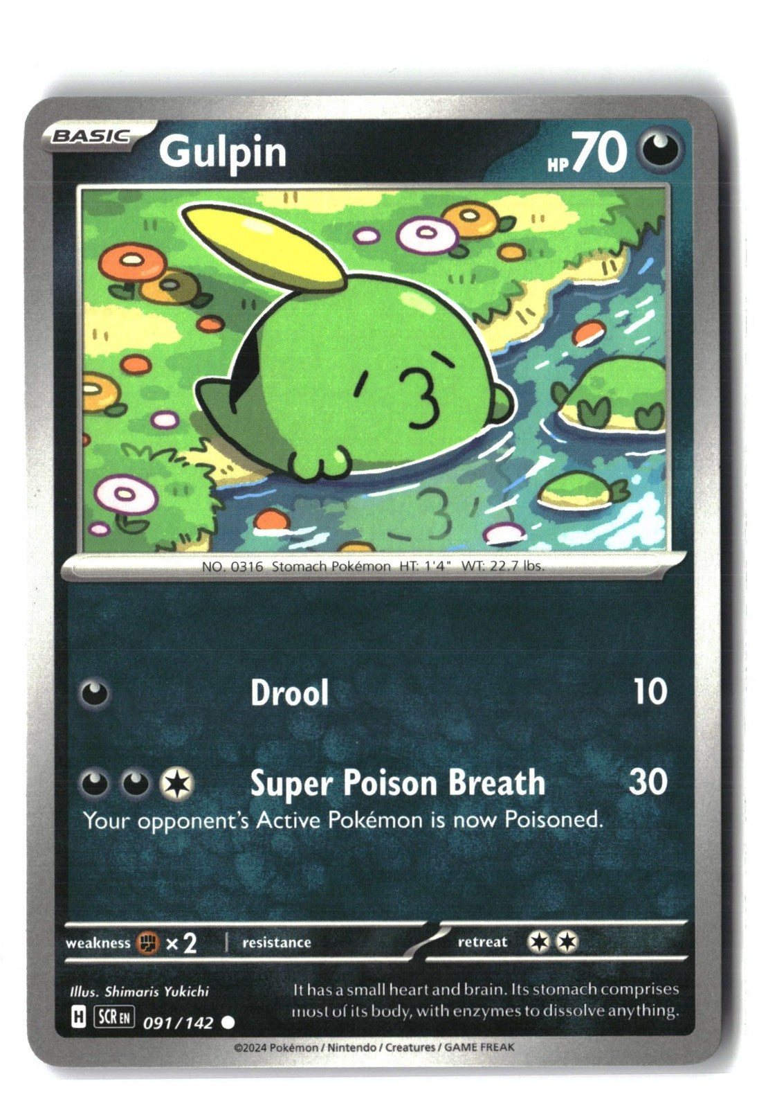 Gulpin (Stellar Crown 091/142) NM