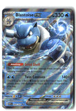 Blastoise ex Holofoil NM (SV: Scarlet & Violet 151 009/165)