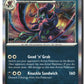 Grimmsnarl Holofoil NM (Stellar Crown 096/142)