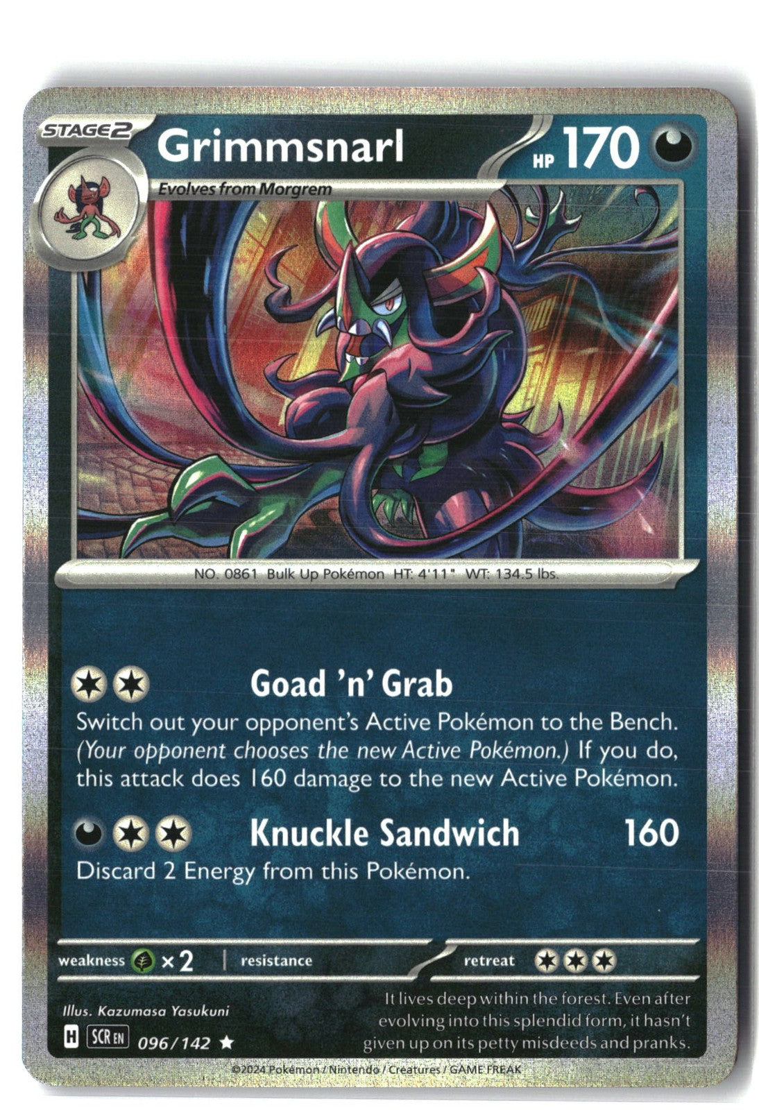 Grimmsnarl Holofoil NM (Stellar Crown 096/142)