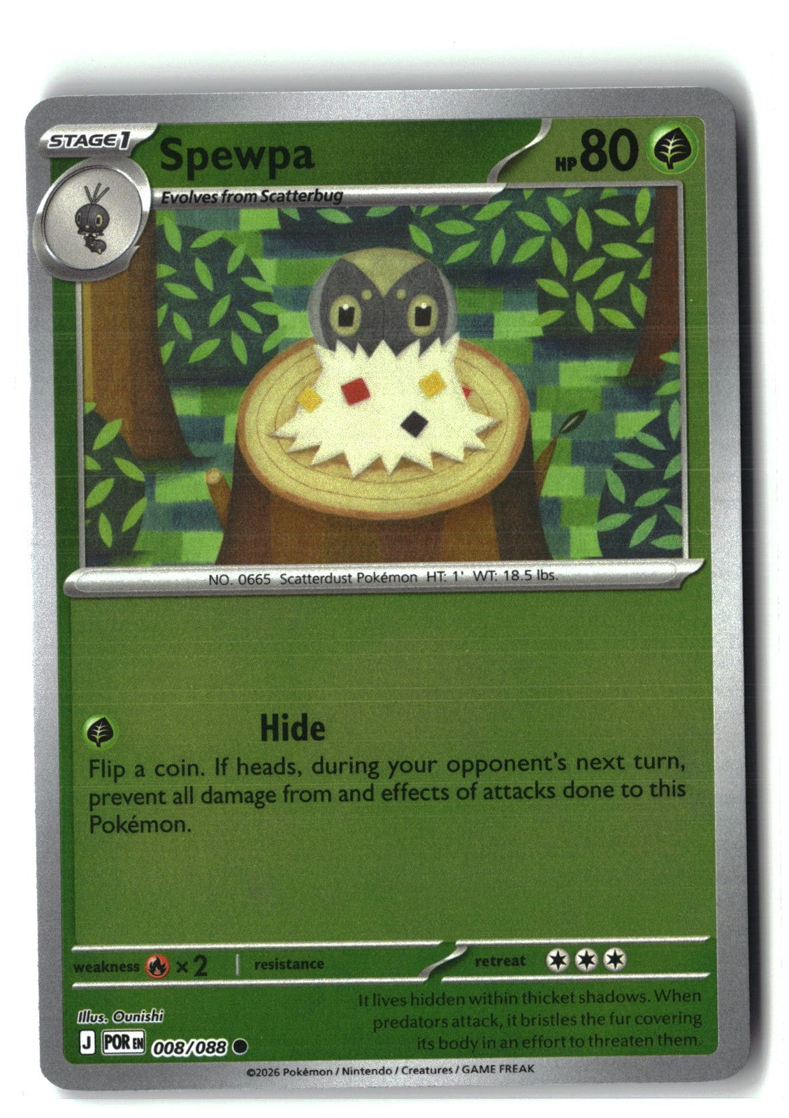 Spewpa Reverse Holofoil NM (Perfect Order 008/088)