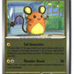 Dedenne Reverse Holofoil NM (Perfect Order 029/088)