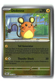 Dedenne Reverse Holofoil NM (Perfect Order 029/088)