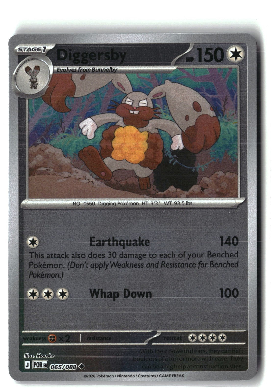 Diggersby Reverse Holofoil NM (Perfect Order 065/088)