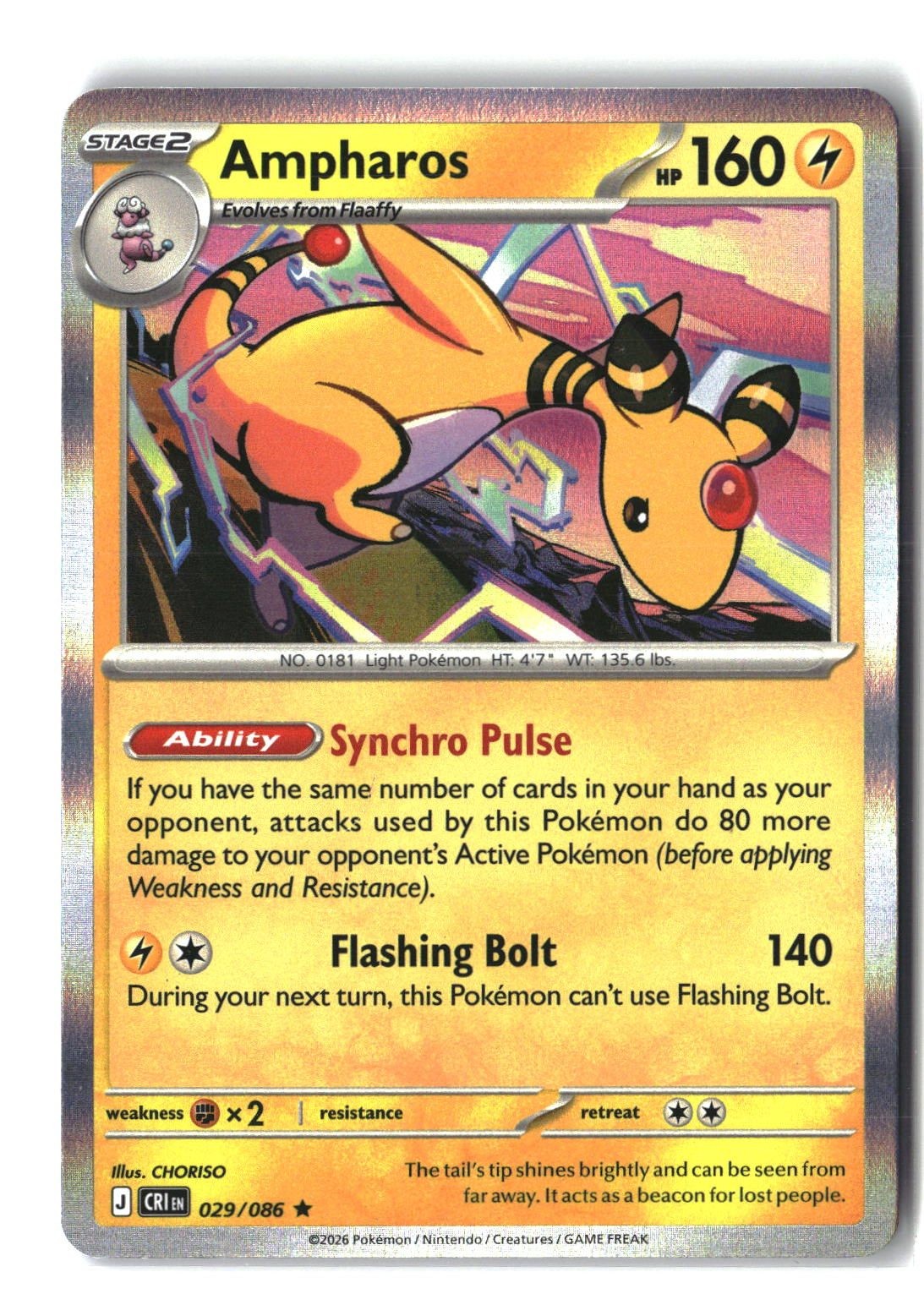 Ampharos Holofoil NM (Chaos Rising 029/086)