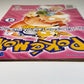 Pokemon: the Electric Tale of Pikachu #4 (Viz February 1999) Near Mint Condition