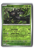 Zarude Reverse Holofoil NM (Surging Sparks 011/191)