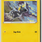 Blitzle (SWSH04: Vivid Voltage 053/185) NM