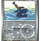 Cramorant Reverse Holofoil NM (Journey Together 137/159)