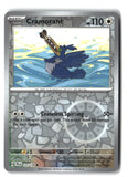Cramorant Reverse Holofoil NM (Journey Together 137/159)