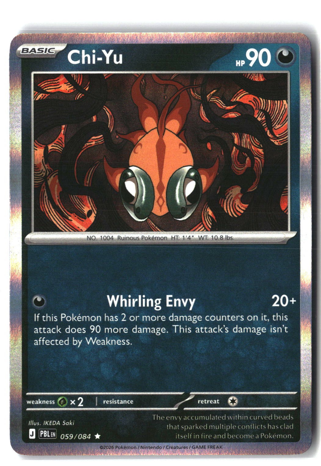 Chi-Yu Holofoil NM (Pitch Black 059/084)