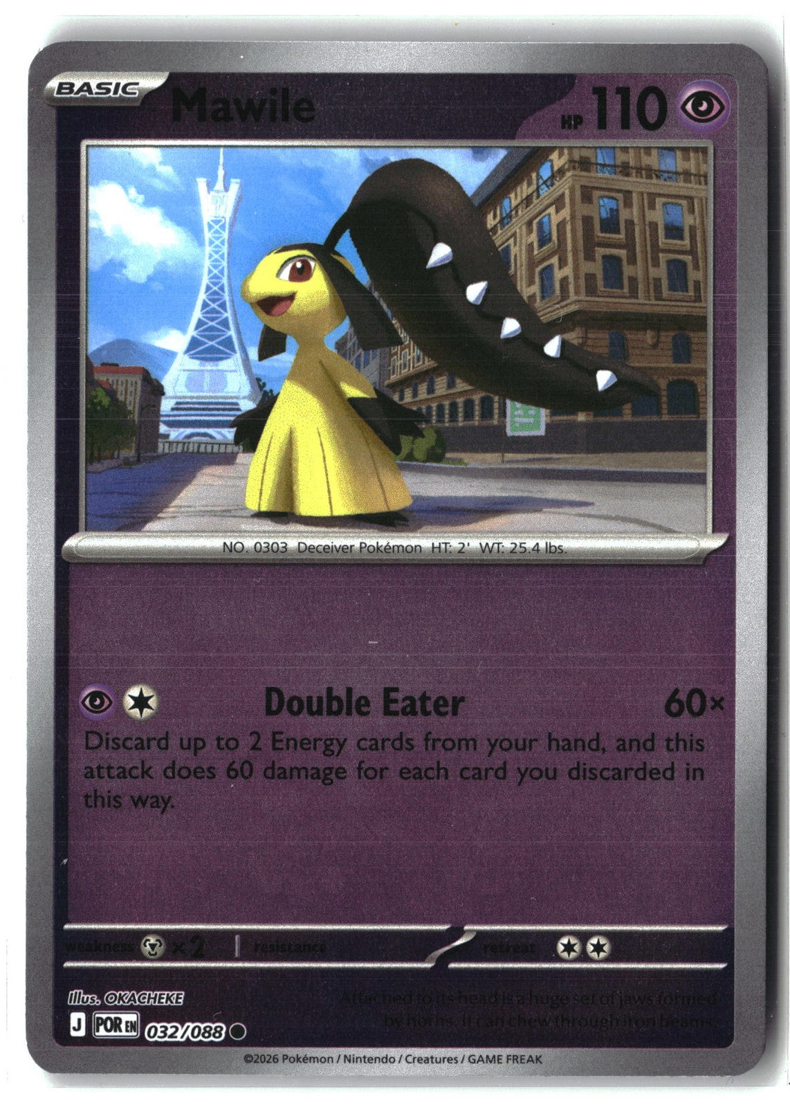 Mawile Reverse Holofoil NM (Perfect Order 032/088)