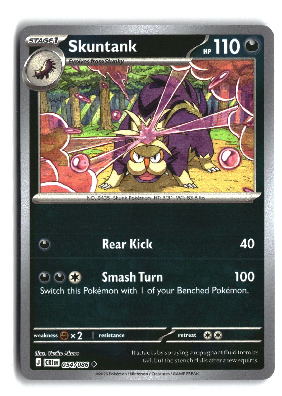 Skuntank Reverse Holofoil NM (Chaos Rising 054/086)