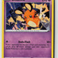 Dedenne (SWSH09: Brilliant Stars 067/172) NM
