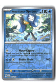 Wellspring Mask Ogerpon Reverse Holofoil NM (Destined Rivals 067/182)