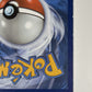 Cosmoem 014/025 Rare Celebrations Pokemon TCG Holo MP