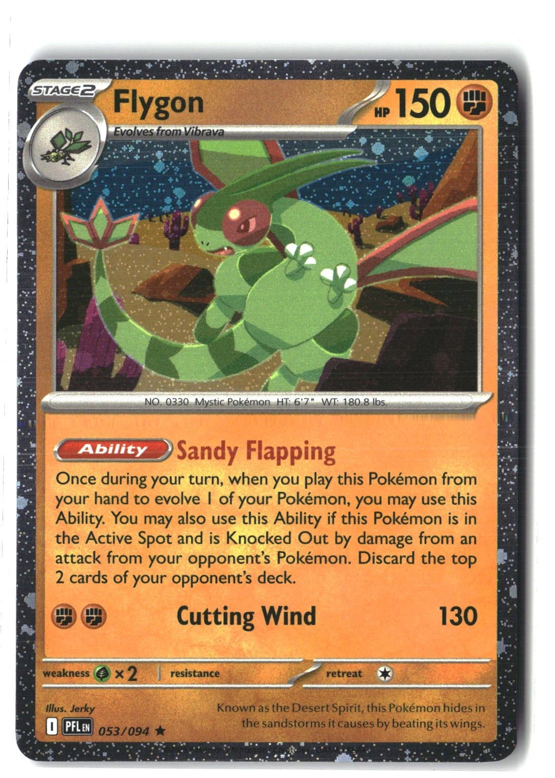 Flygon (Cosmos Holo) Holofoil NM (Blister Exclusives 053/094)