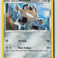 Galarian Meowth (SWSH04: Vivid Voltage 112/185) NM