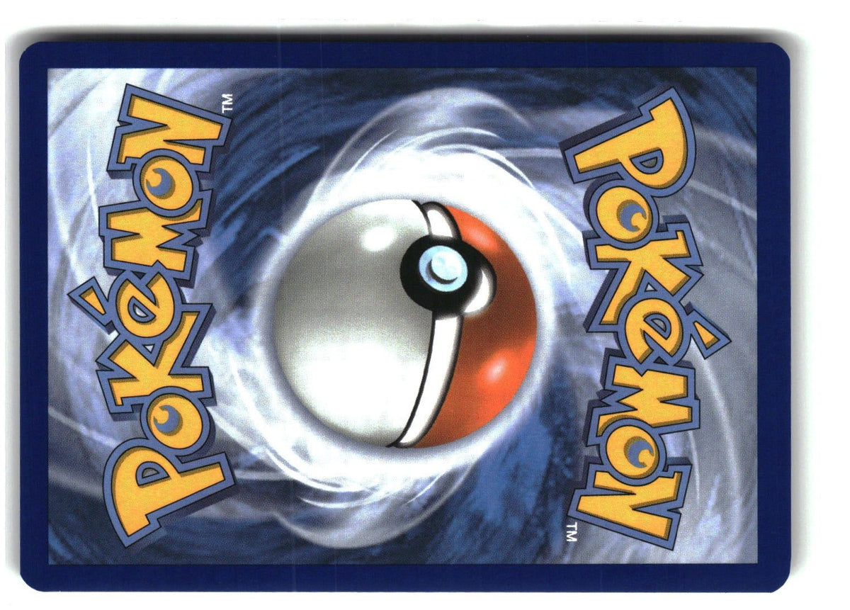 Skorupi Reverse Holofoil NM (Perfect Order 051/088)