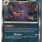 Gengar Holofoil NM (Perfect Order 050/088)