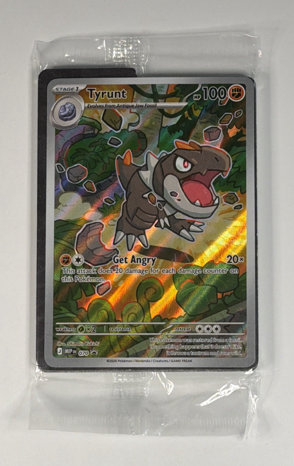 Pokémon Tyrunt Full Art Perfect Order ETB Black Star Promo card Sealed New #70