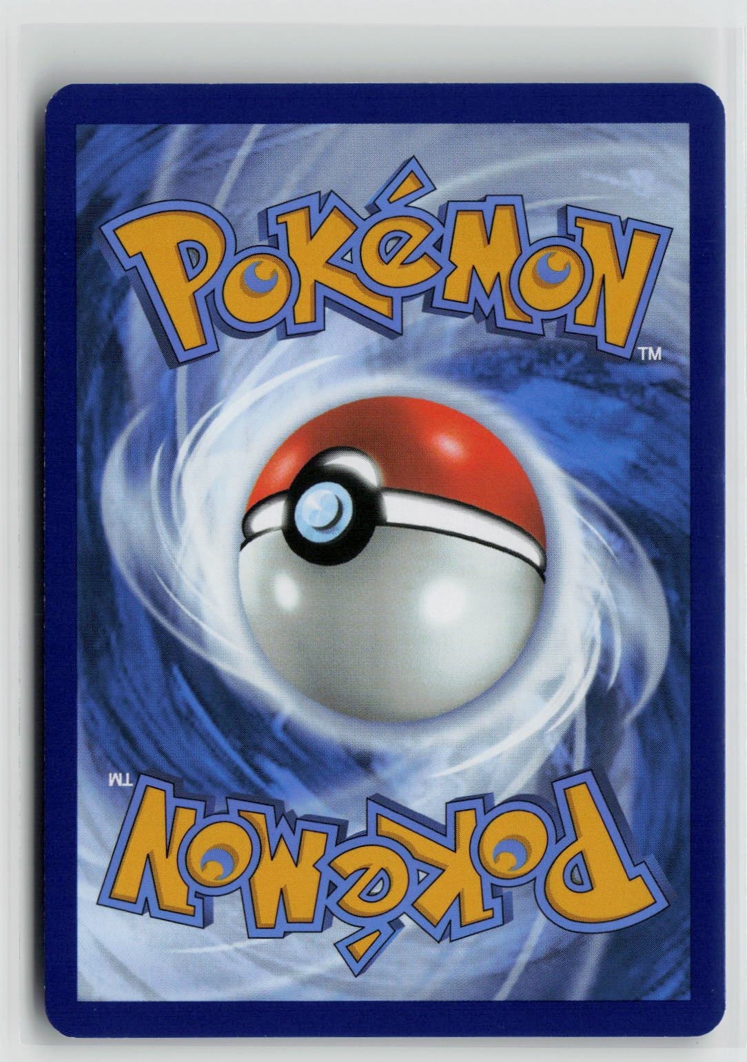 Dragonair (SV: Scarlet & Violet 151 148/165) NM