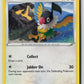 Chatot (SWSH10: Astral Radiance 129/189) NM