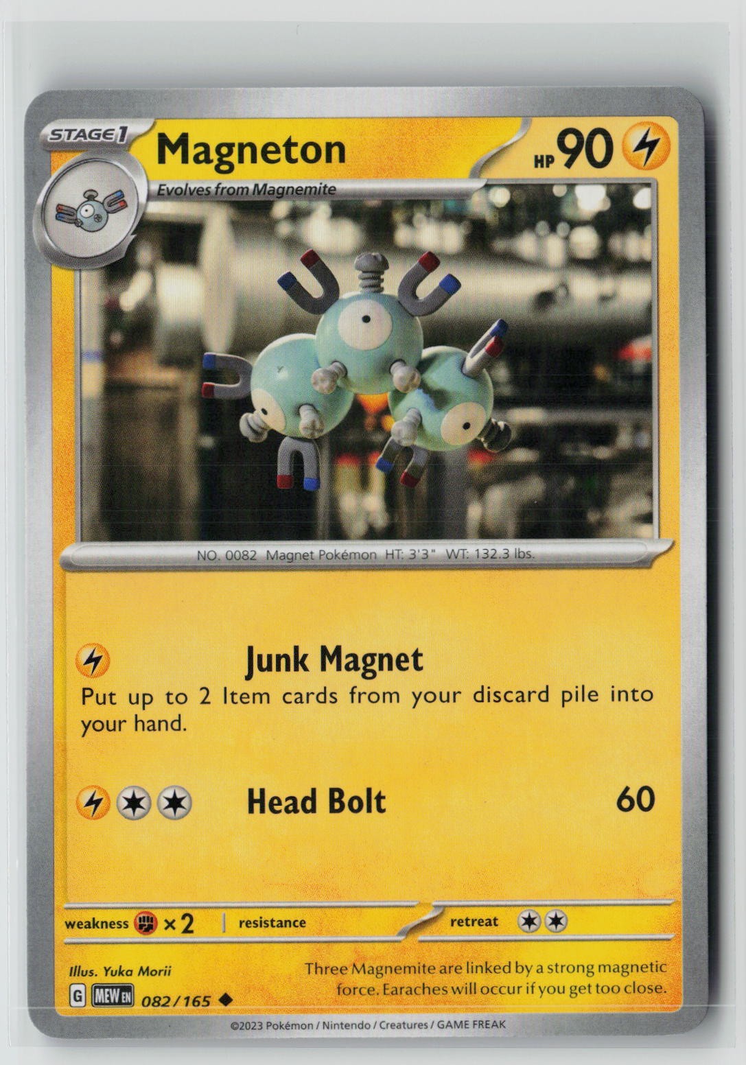 Magneton (SV: Scarlet & Violet 151 082/165) NM