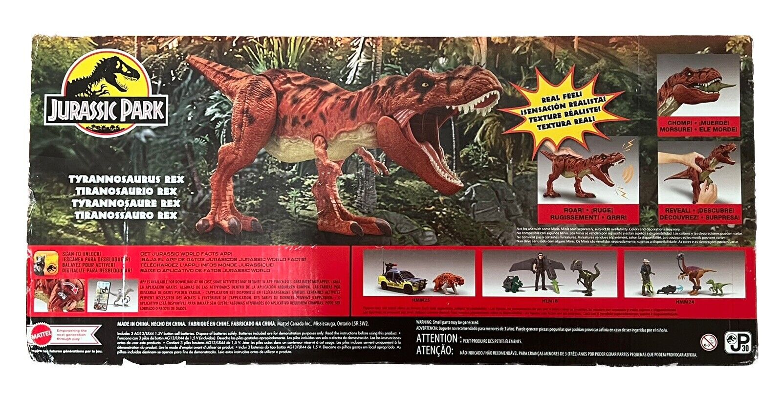 Jurassic Park Tyrannosaurus Rex Electronic Real Feel 93 Classic T-Rex NEW