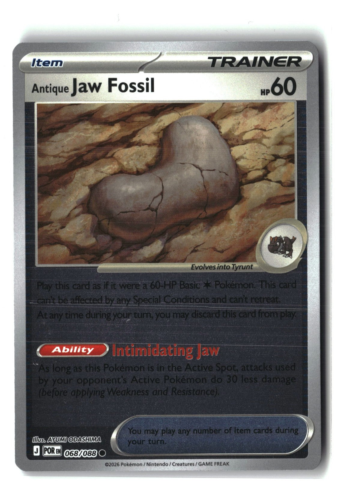 Antique Jaw Fossil Reverse Holofoil NM (Perfect Order 068/088)