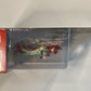 Nintendo amiibo Sidon The Legend of Zelda Tears Of The Kingdom NEW & SEALED