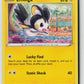 Emolga (SWSH12: Silver Tempest 054/195) NM