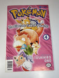 Pokemon: the Electric Tale of Pikachu #4 (Viz February 1999) Near Mint Condition
