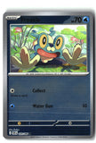 Froakie Reverse Holofoil NM (Chaos Rising 020/086)