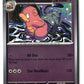 Slowbro Reverse Holofoil NM (Pitch Black 030/084)