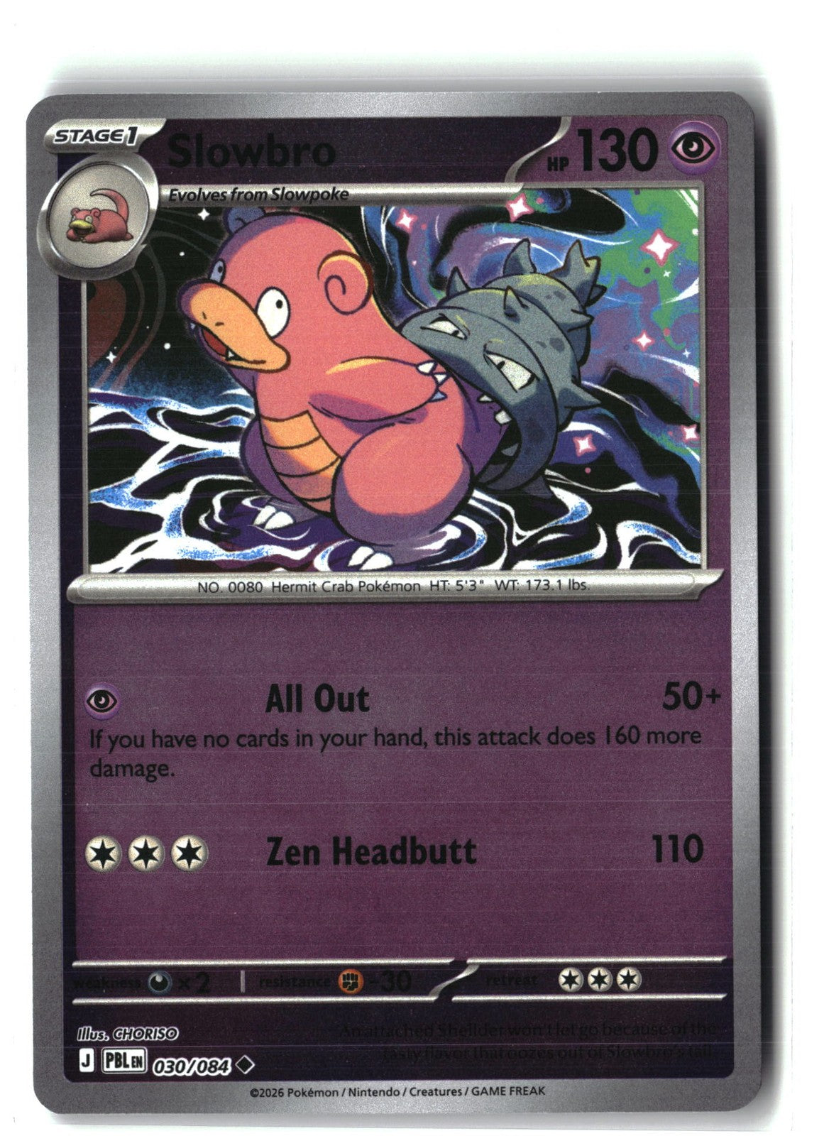 Slowbro Reverse Holofoil NM (Pitch Black 030/084)