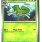 Lombre (Phantasmal Flames 006/094) NM