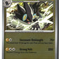 Luxray Reverse Holofoil NM (Perfect Order 028/088)