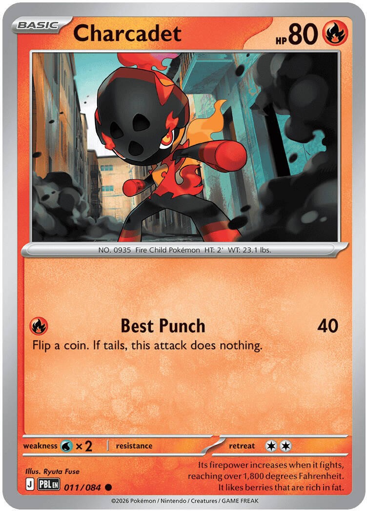 ME05: Pitch Black NM - Pick Your Card